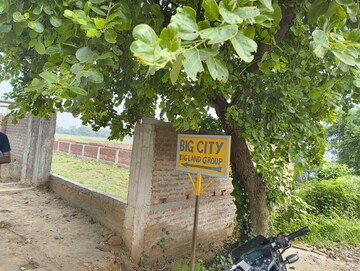  Plot – Exterior View View at Bihta - for Sale