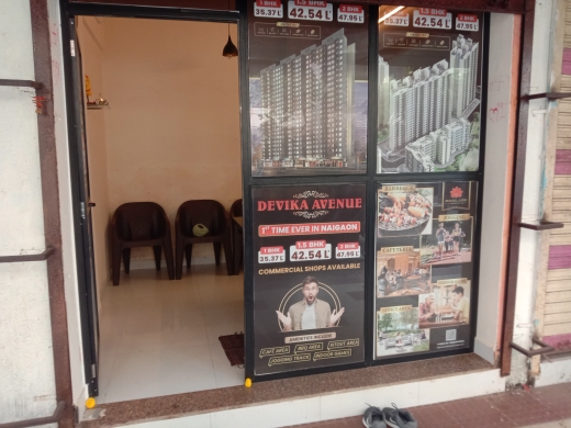 Commercial Shop 100 Sq.Ft. For Resale in Naigaon East Mumbai  7774796