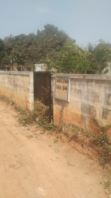 Plot For Resale in Chikkagubbi Village Bangalore  7775645