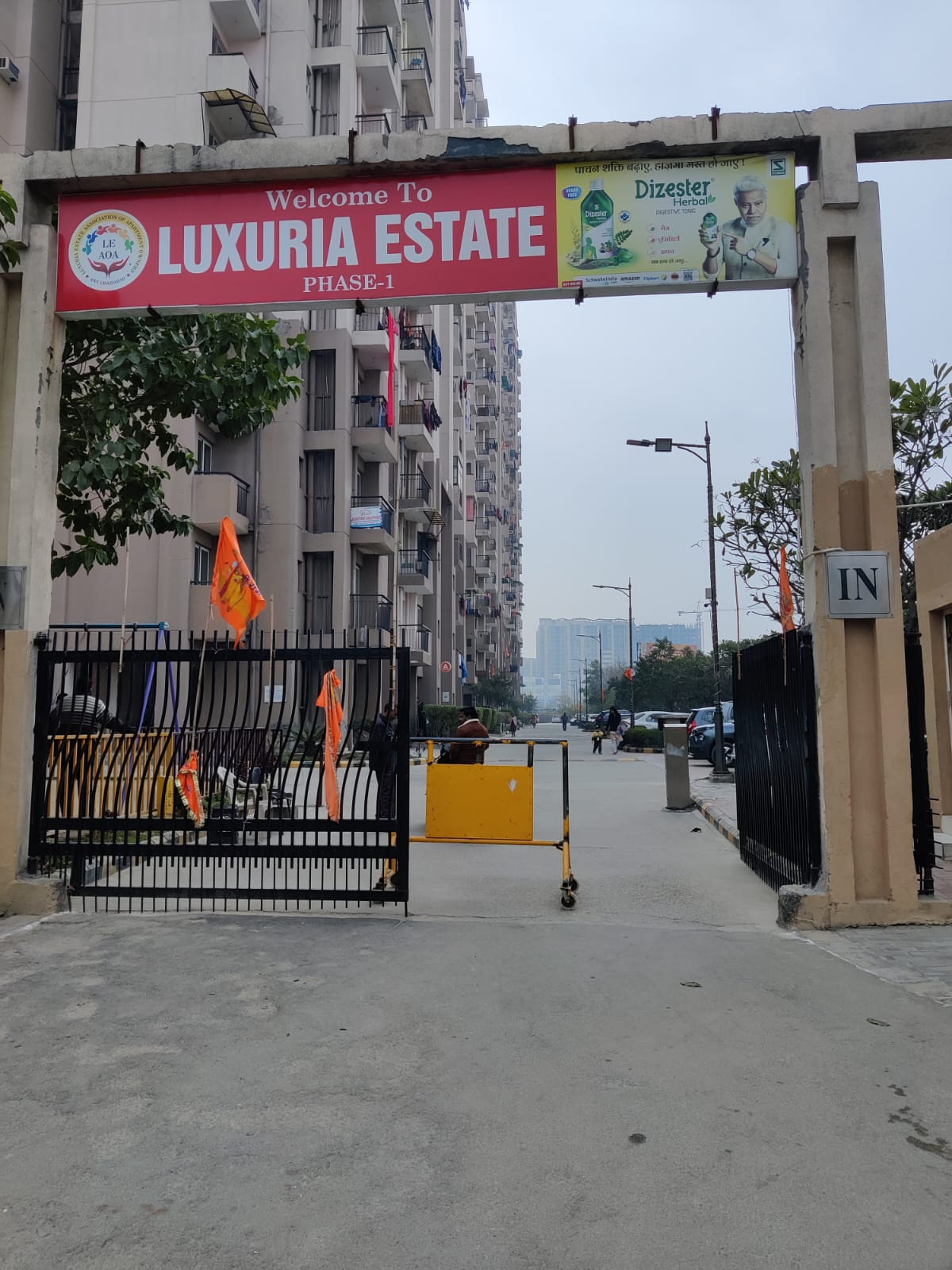 2 BHK Apartment For Rent in Aditya Luxuria Estate Dasna Ghaziabad  7775736