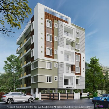 3 BHK Apartment For Resale in Kodigehalli Bangalore  7775859