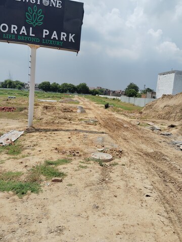 Plot Area in  Plot at Sector 84a – for Sale