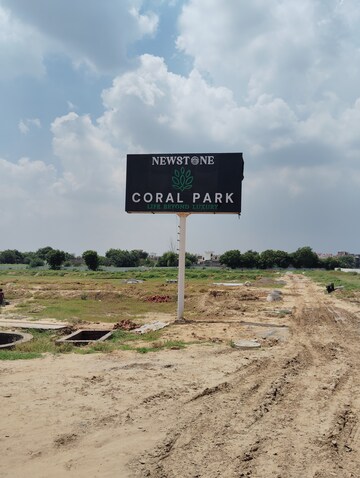 Plot Area in  Plot at Sector 84a – for Sale