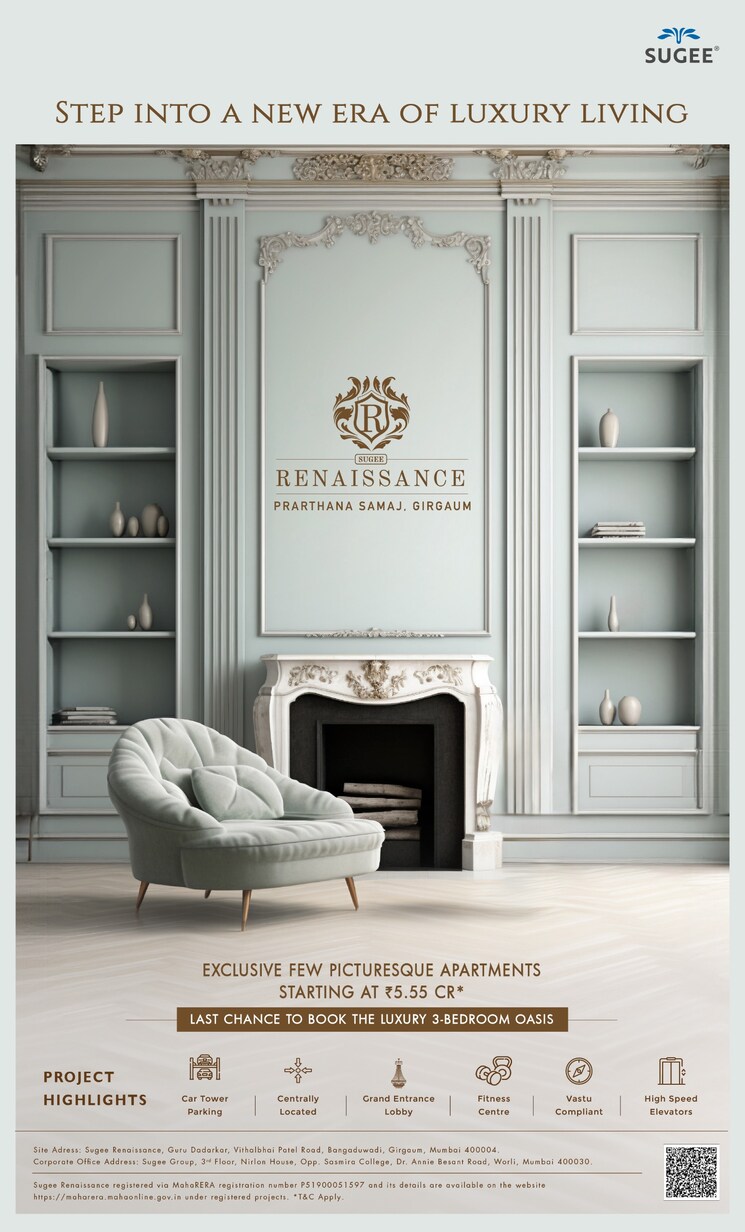 Living Room, samak-the-empire-tower 3 Bedroom 1400 Sq.Ft. Builder Floor In Grant Road Mumbai 7776776