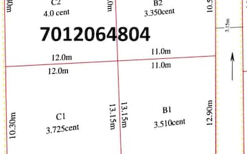 Plot For Sale in Thirumala