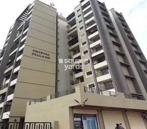 1 BHK + Extra Room Apartment For Sale in Saurabh Crystal Pallazo
