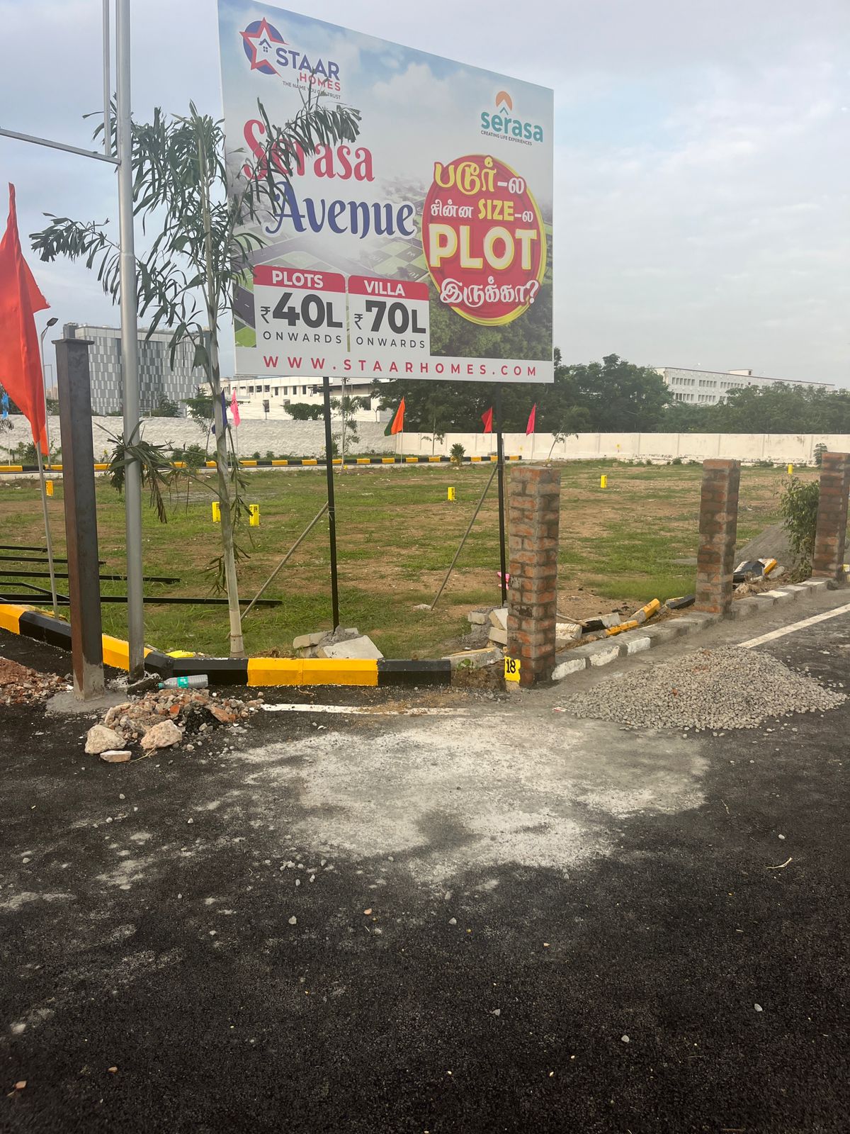 Plot For Sale in Padur