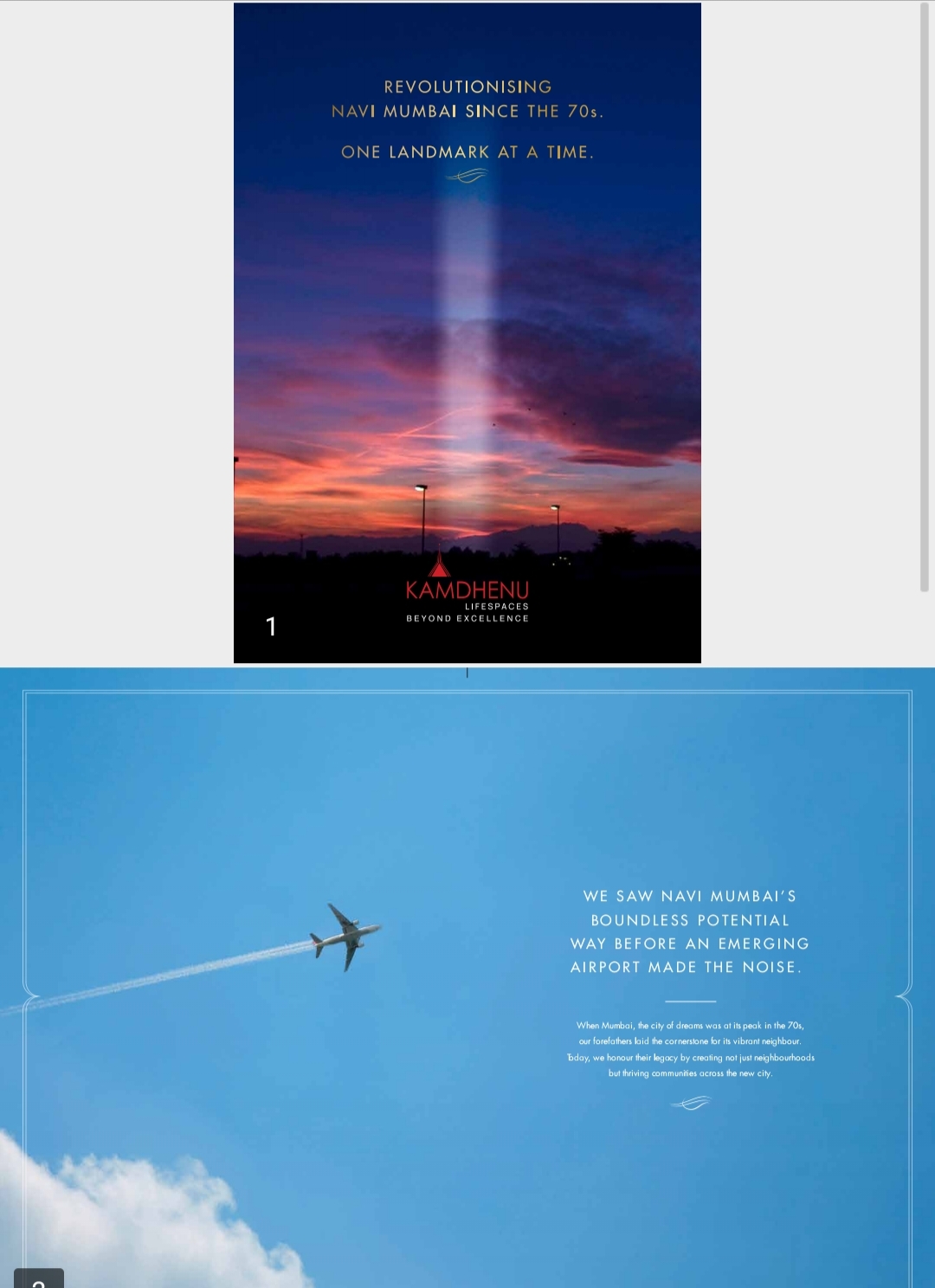 2 BHK Apartment For Sale in Kamdhenu Grandeur