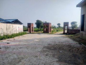 Plot For Resale in Chinhat Lucknow  7778210