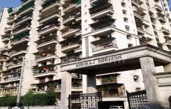 2 BHK Apartment For Rent in Giriraj Horizon Kharghar Navi Mumbai  7778502