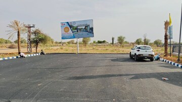  Plot – Exterior View View at High Govind Harivan, Lakhna - for Sale