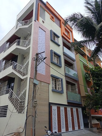 2 BHK Independent House For Resale in Kothanur Bangalore  7779239