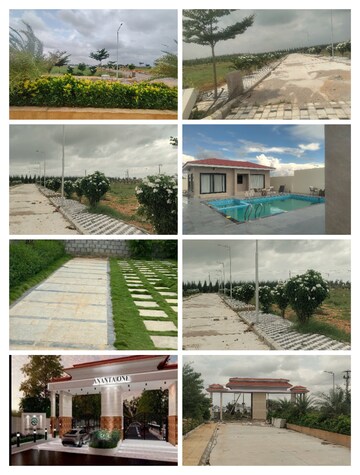  Plot For Sale in Gateway Ananta One, Amangal