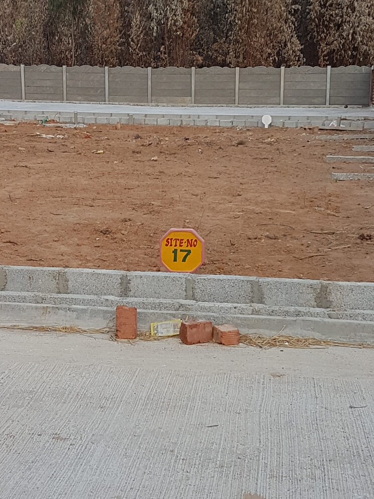 undefined, akshayanagar  1200 Sq.Ft. Plot In Akshayanagar Bangalore 7780526