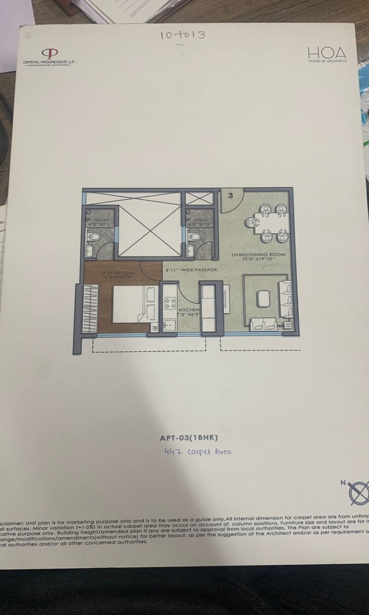 Master Plan, posiedon-sukruti-samyra 2 Bedroom 583 Sq.Ft. Apartment In Kalbadevi Mumbai 7780829