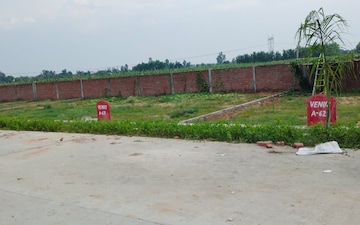 Plot For Sale in Baheri