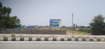  Plot For Sale in Devanahalli