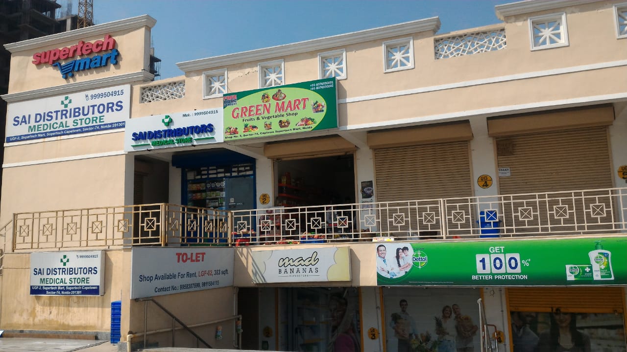 Commercial Shop 182 Sq.Ft. For Rent in Sector 74 Noida  7782056