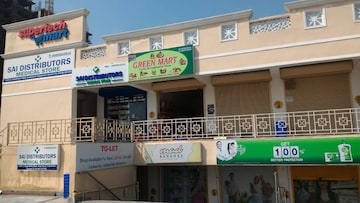 Commercial Shop 185 Sq.Ft. For Rent in Sector 74 Noida  7782015