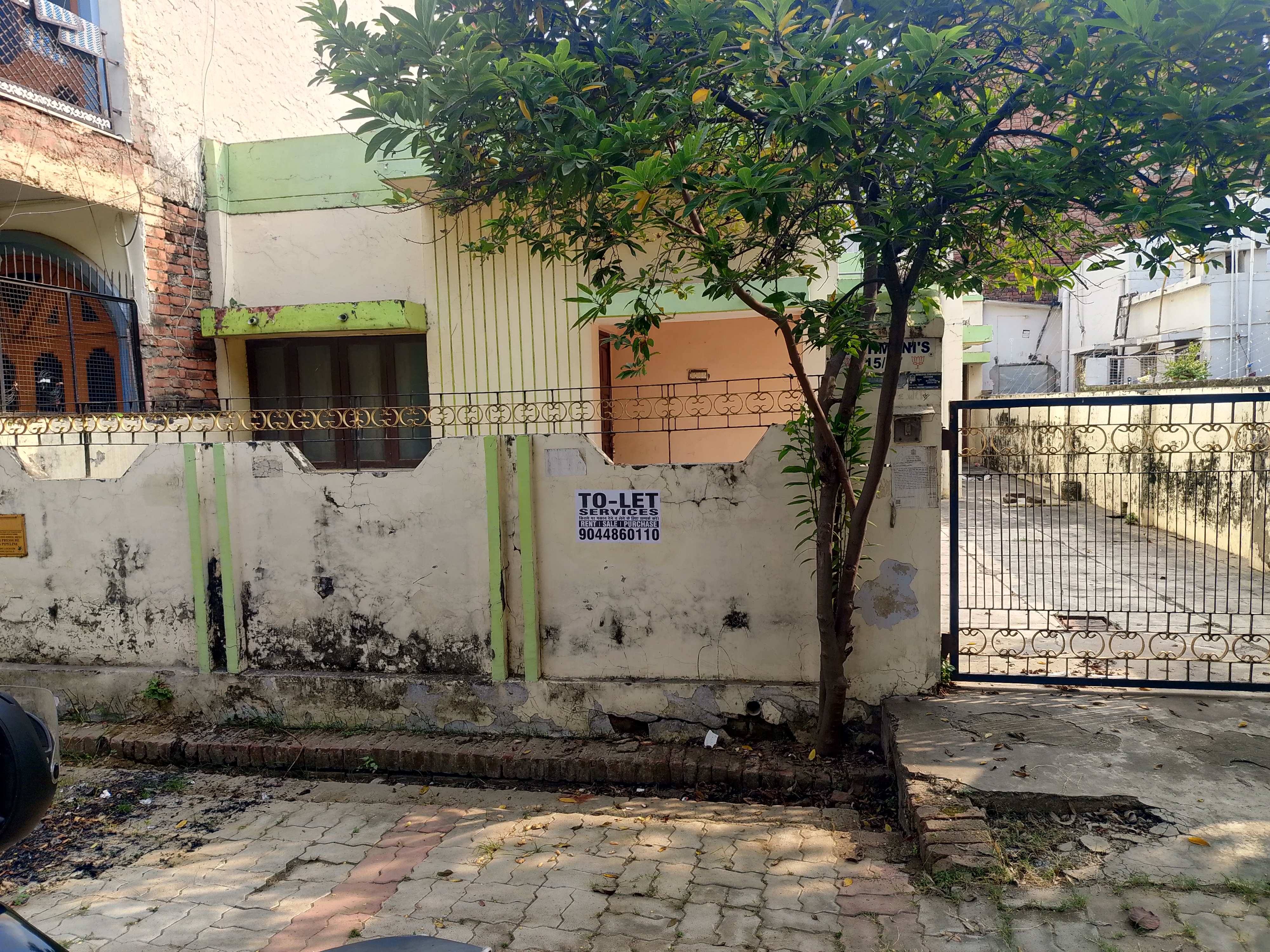 Plot For Resale in Fortune Heights Indira Nagar Indira Nagar Lucknow  7783090