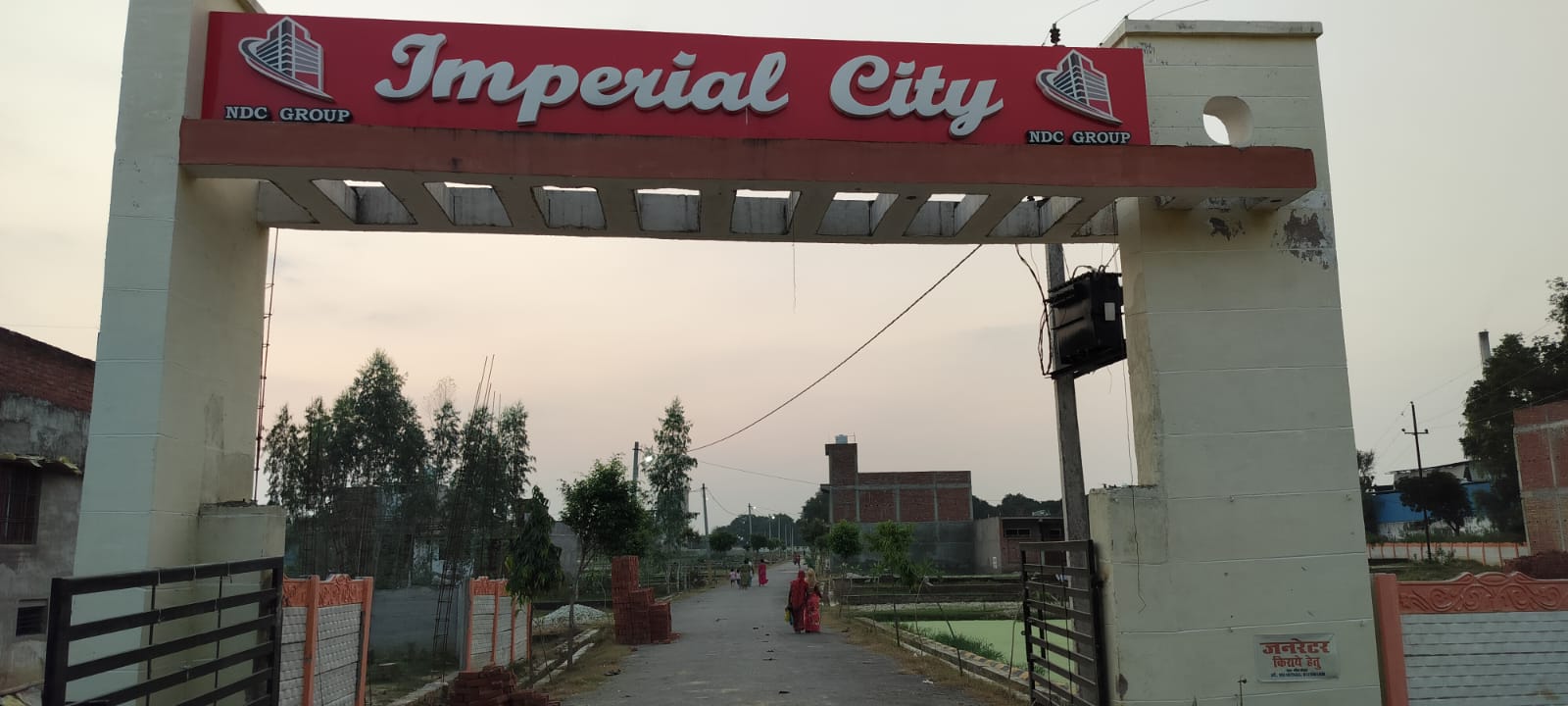Plot For Sale in Imperial City 