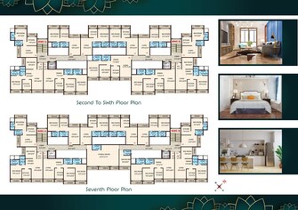 2 BHK Apartment For Resale in Payal Bhaveshwar Pushp Pushpak Nagar Navi Mumbai  7784024