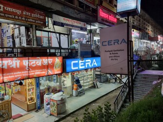 Commercial Shop 350 Sq.Ft. For Resale in Nasik Road Aurangabad  7784334