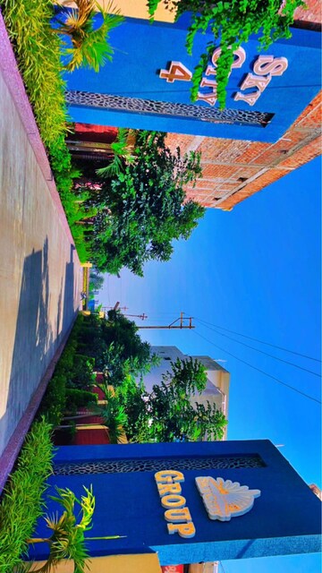  Plot – Exterior View View at Super Corridor - for Sale