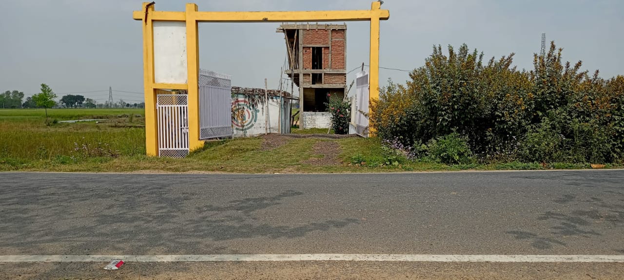 Plot For Sale in Bihta