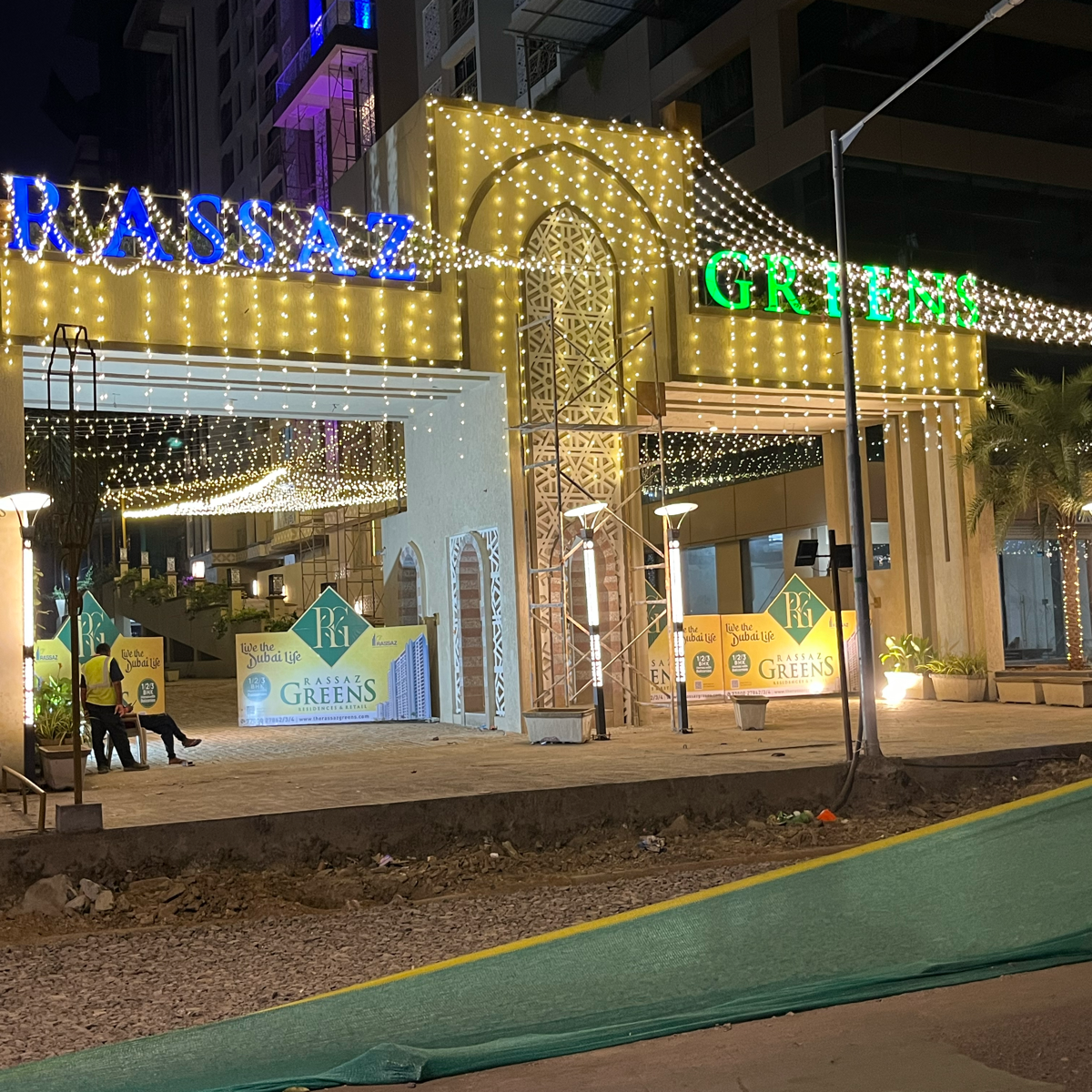 3 BHK + Study Room Apartment For Sale in Rassaz Greens Tower C D and E