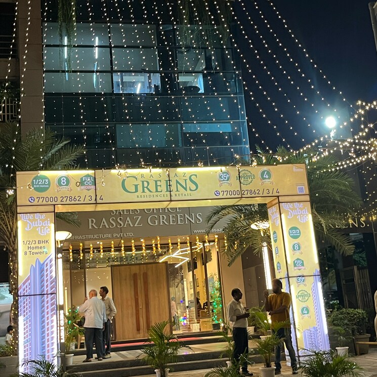 Exterior View, rassaz-greens-tower-c-d-and-e 3 Bedroom 807 Sq.Ft. Apartment In Shivar Garden Thane 7785148