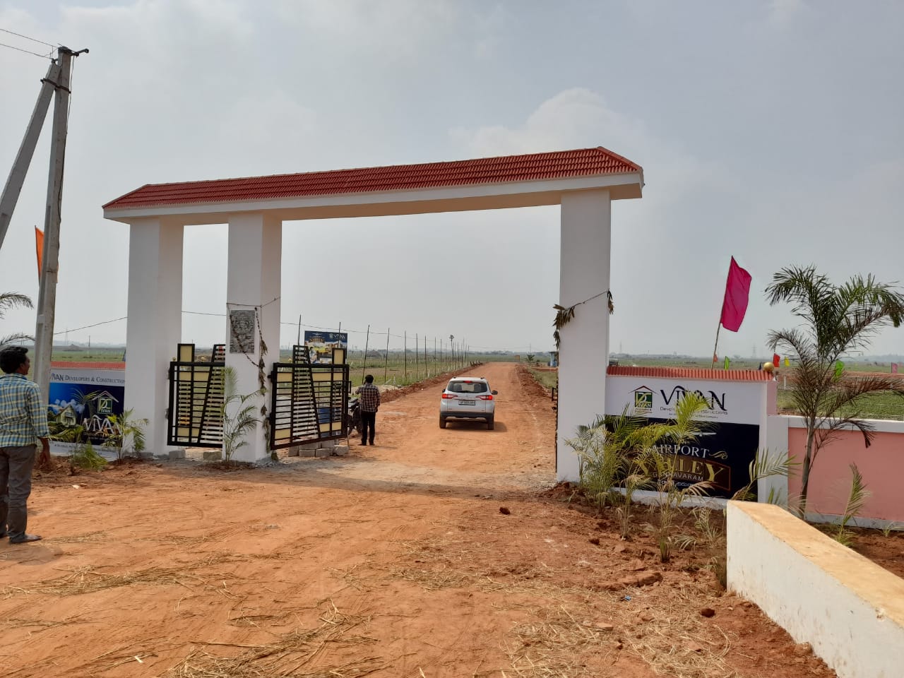 Plot For Resale in Gannavaram Vijayawada  7785206