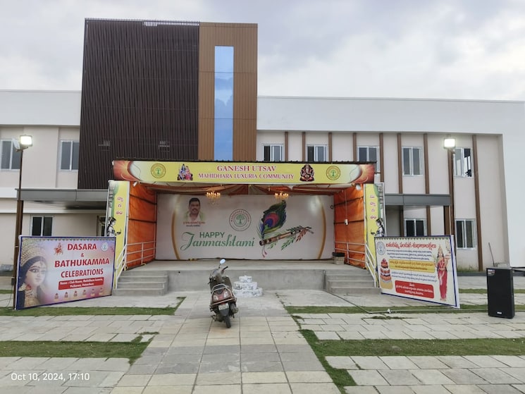 Nearby, mahidhara-luxuria 3 Bedroom 2250 Sq.Ft. Villa In Peeranchuruvu Hyderabad 7786941