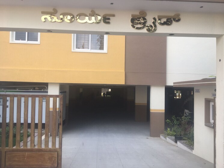 Kitchen, akshayanagar 2 Bedroom 1155 Sq.Ft. Apartment In Akshayanagar Bangalore 7787487