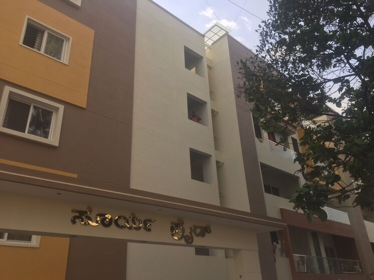 Exterior View, akshayanagar 2 Bedroom 1155 Sq.Ft. Apartment In Akshayanagar Bangalore 7787487