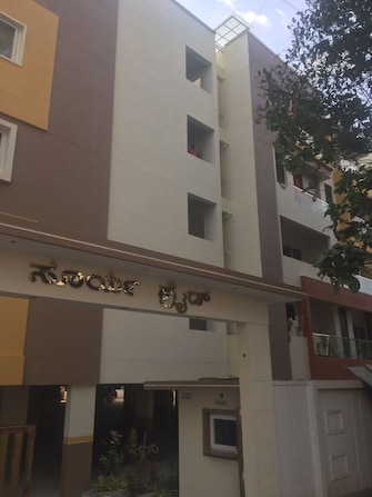 2 BHK Apartment For Resale in Akshayanagar Bangalore  7787611