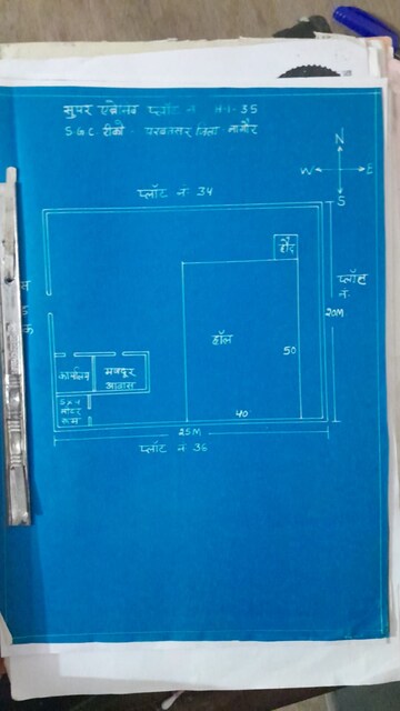 Floor Plan in  Warehouse at Parbatsar – for Sale
