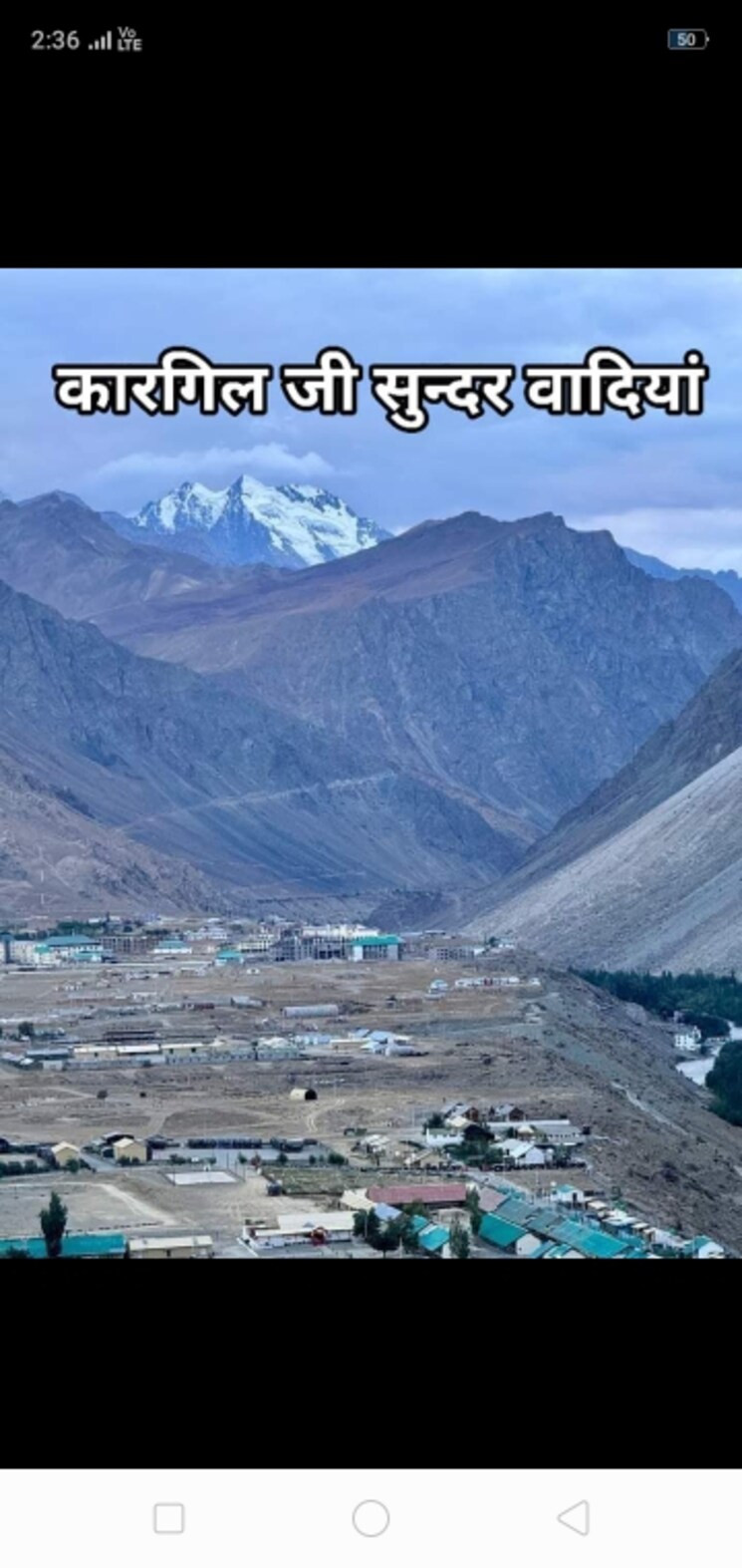 Listing Cover Image