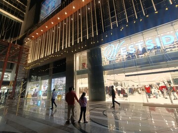  Shop – Exterior View View at Adihm Ithums Galleria, Alpha Ii Greater Noida - for Sale