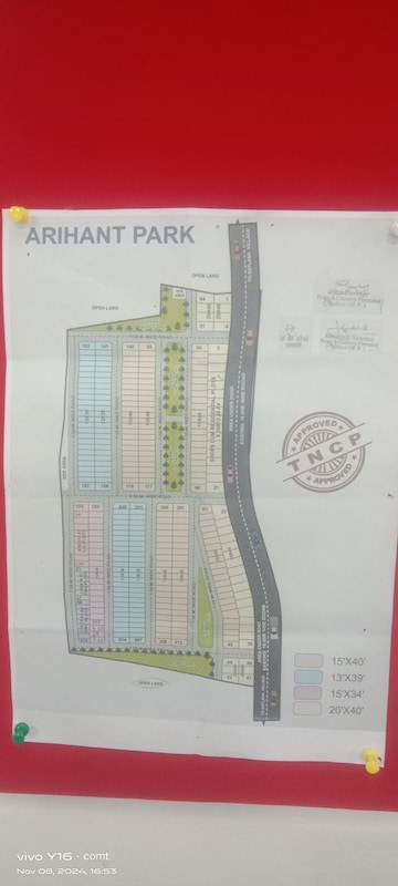 Plot For Resale in Paliya Indore  7789465