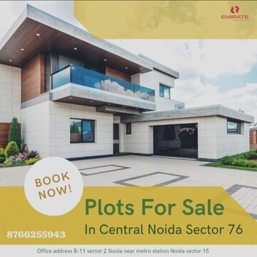  Plot – Exterior View View at Sector 76 - for Sale