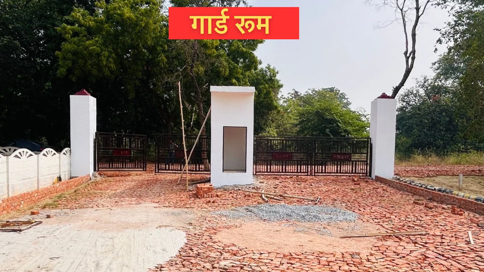 Plot For Resale in Sultanpur Road Lucknow  7790408