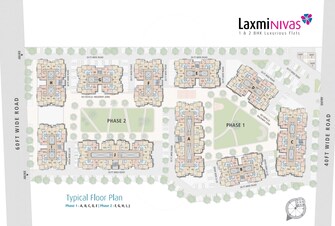 2 BHK Apartment For Resale in Laxmi Nivas Narol Narolgam Ahmedabad  7790786