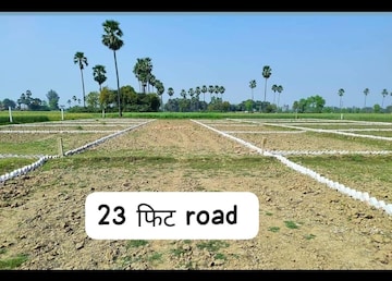 Plot For Resale in Doiwala Dehradun  7790999