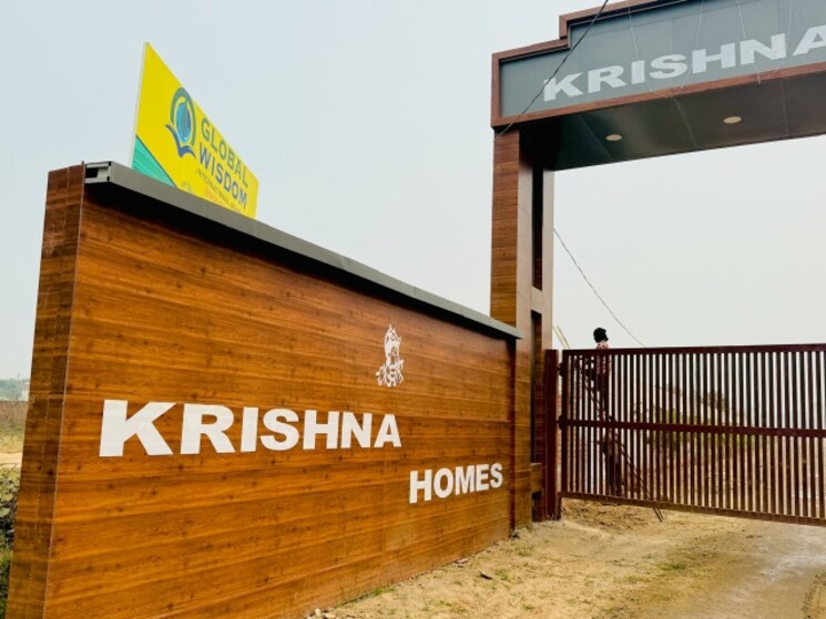 Exterior View, kharar road  100 Sq.Yd. Plot In Kharar Road Mohali 7791084