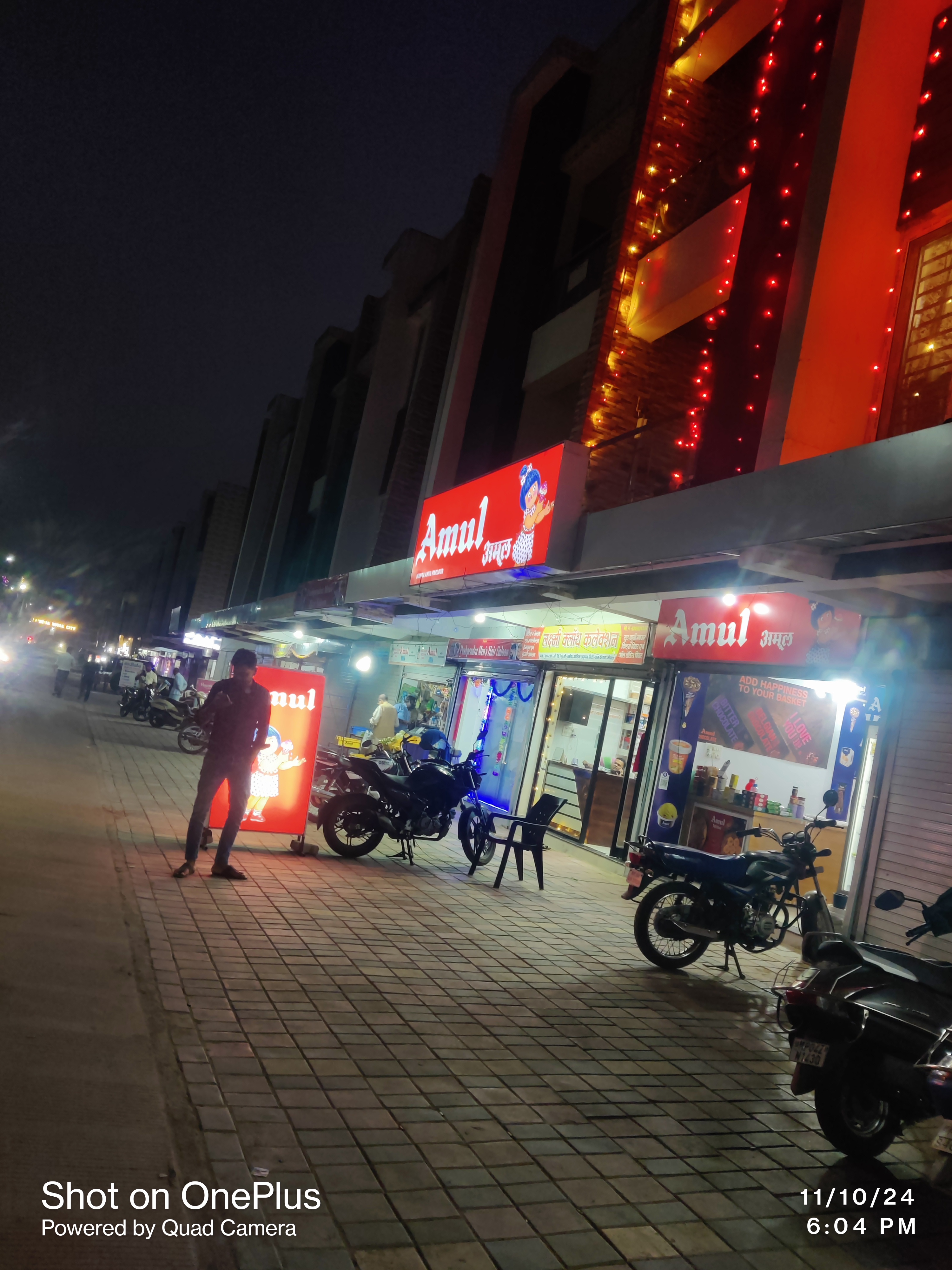 Commercial Shop 158 Sq.Ft. For Rent in Jatkhedi Bhopal  7791148