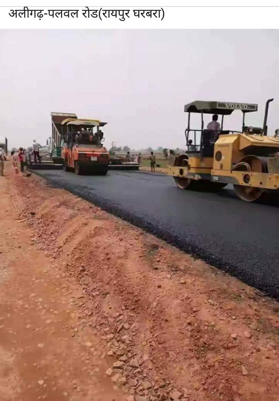 Plot For Sale in Smart City 