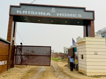  Plot – Exterior View View at Kharar Road - for Sale