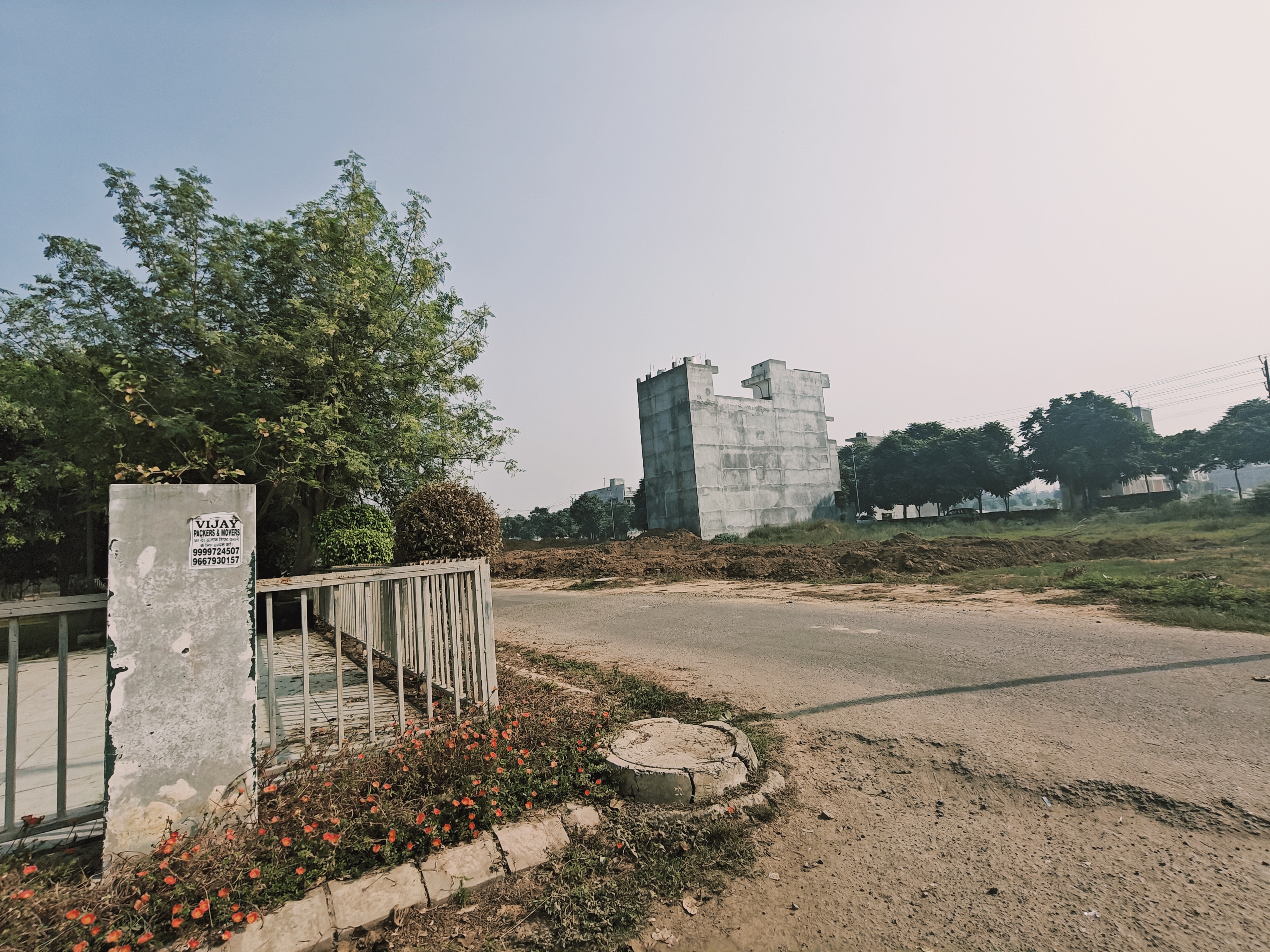 Plot For Sale in Aditya World City