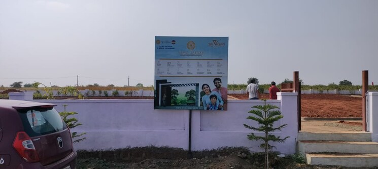 Exterior View, kamkole  155 Sq.Yd. Plot In Kamkole Hyderabad 7794245